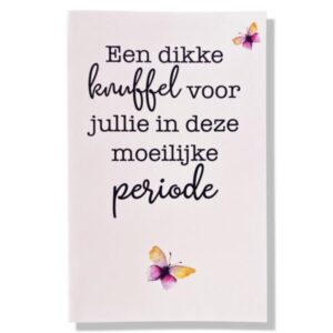 10 Wenskaarten | Beterschap | Sterkte | 11x17cm | incl. Envelop | BS6.1.3