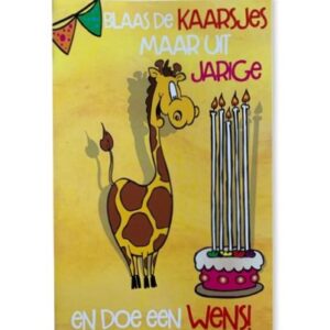 10 Wenskaarten | Hartelijk gefeliciteerd | 11x17cm | incl. Envelop | HG15.3.2